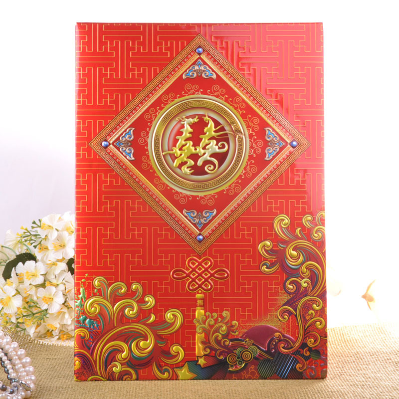 特价婚庆用品 婚礼签名册 嘉宾礼金簿 题名录 签到本提名册 特价婚庆用品 婚礼签名册 嘉宾礼金簿 题名录 签到本提名册