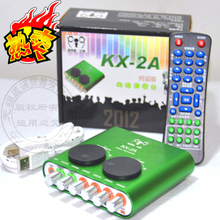正品比哥-客所思kx2a 2012究极版 USB外置K歌录音声卡 全国包邮