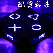 2个包邮Hub 超酷魔镜蓝调USB分线器 USB集线器 HUB 高速2.0 蓝光