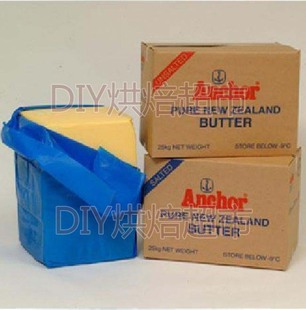  【烘焙超市】特价 安佳无盐黄油/牛油/奶油 500克真空包装