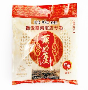  怡味莲红栆莲子藕粉600克低价格高质量好不好吃我说了不算