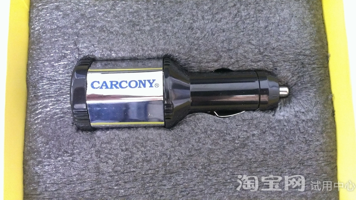 幸运申请到一台卡康尼节油器,附【试用报告(多图)