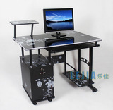 taobao english 15010623273