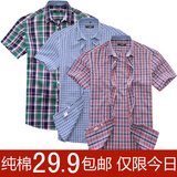 ������2012���¿���ʿ���޺���ʱ�����и��Ӷ��������װ�������