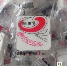 正品玛姬儿压缩毛巾面巾 无纺布小方巾 洁面巾