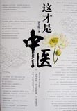 taobao english 13056689180