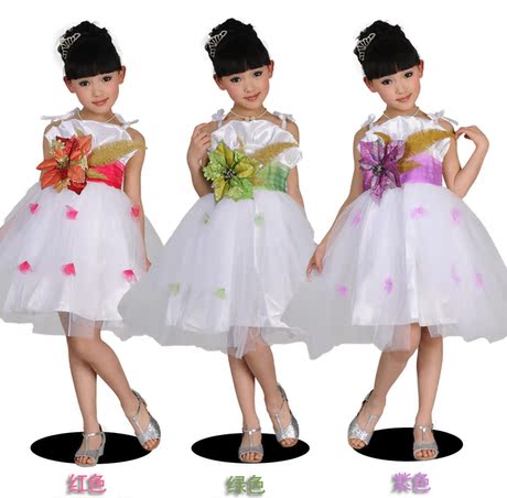 六一女儿童演出服装女儿童主持人服装女儿童舞