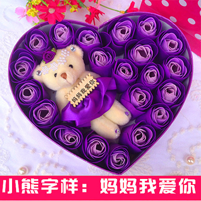 香皂花<em>三八妇女节</em>新奇礼物<em>送母亲</em>节的生日礼物