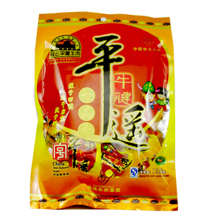  山西特产 平遥牛肉冠云一品香牛健腱肉128g零食装 独立小包装