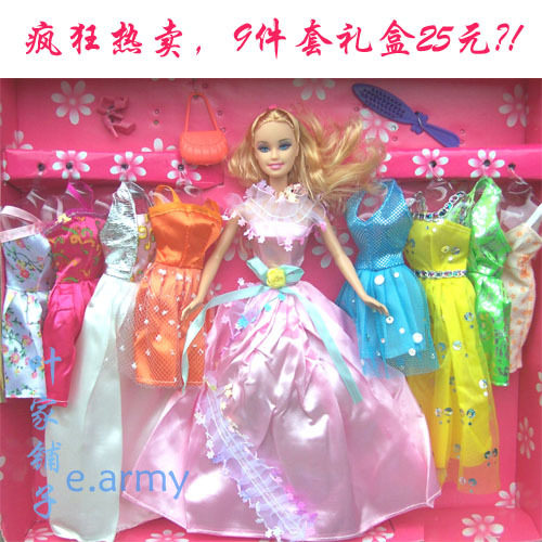 冲双冠疯狂热卖☆9件衣服