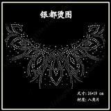 taobao english 13000968452