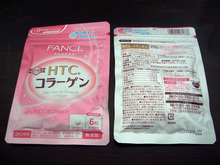 迎新大甩卖 日本原装 2011版FANCL胶原蛋白片 颗粒 30日 5166