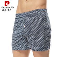 【<em>皮尔卡丹家居短裤</em>】-热销-精选-天猫tmall.co