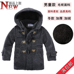  童装特价儿童大衣冬季男童毛呢大衣中大童儿童韩版夹棉外套棉袄