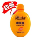 【13元包邮】肤美灵甘草排毒抗敏修护洗面奶消痘排毒改善暗哑肤色