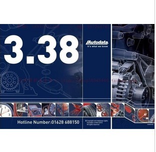 2011年最新版本Autodata 3.38全球汽车维修数