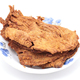 满包邮！镇店之宝特价<span class=H>零食</span> XO酱烤牛肉干 250g