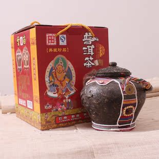  云南普洱茶罐 特色民族茶雕工艺茶 布艺茶罐 礼品礼盒特价