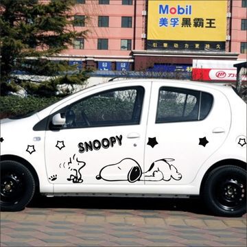mini汽车拉花