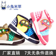 Ь�ڳ�12.5-15cm������Ь xt miffy��Ь ��ͯ��Ь ѩ��ѥ ͯЬ 17