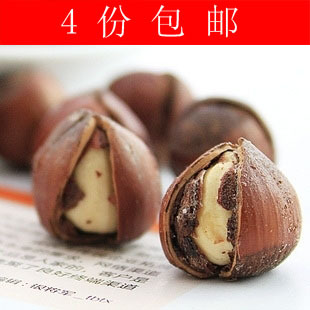  4份包邮 淘金币 零食坚果特产 新货 特级野生 开口 榛子250g