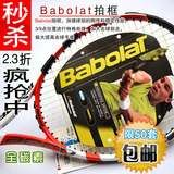 taobao english 9773159966