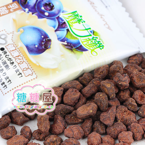 台湾魔力纤 乳酸蓝莓...