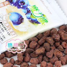 台湾魔力纤 纤体梅 乳酸蓝莓 体验包 瘦身美容清理肠胃10(15)g