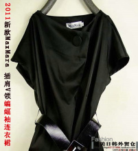 三钻信誉秒杀！<span class=H>max</span><span class=H>mara</span>原单插肩V领 蝙蝠袖 大码 连衣裙 包邮！