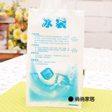 taobao english 14247085857