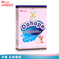 朵望 深海鳕鱼肝油软胶囊 橙味1~6岁正品
