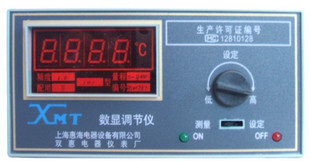 XMT 101 102 数字温度调节仪 温控仪 温控表 温度表在类目 五金/工具, 仪器仪表, 温控仪中 - 来自Buy2taobao.com提供专业的淘宝代购服务