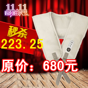  凯仕乐ksr-11特价颈肩乐肩颈捶打按摩披肩颈椎按摩器颈部腰部包邮