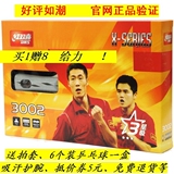 taobao english 9869913556