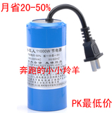 taobao english 14870916573