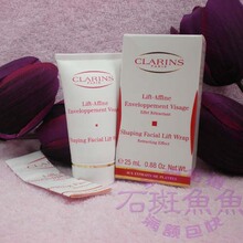 ��ʱ�ؼ� ����ʫ ���ݽ���/������V����/����/���ռ�����Ĥ 25ML