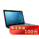 ����ѧ����/����ʼǱ�����/����Y550 A-PSE(F)(��)/��100

�Ż�1%����:0.9898