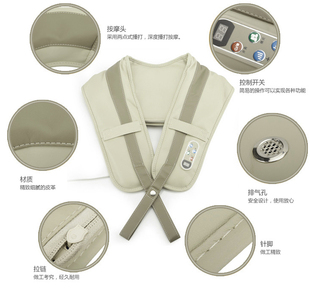  正品特价 按摩披肩按摩器 肩颈捶打 颈部腰部肩部 按摩机全身按摩