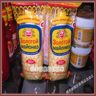  俄罗斯进口食品 南韩金色沙拉酱 口感享受 淘最低