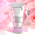绝对疯狂 抵御初级幼纹兰蔻 青春优氧眼霜5ML 买4件包邮哦 