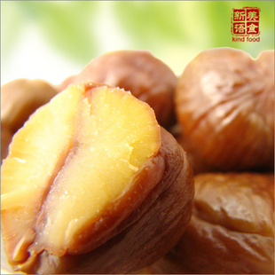  4件包邮[御食园 铝箔甘栗] 北京特产 板栗特价北京小吃休