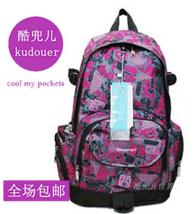  正品魏胖子男女双肩包中小学生单肩斜跨书包户外长短途运动旅行包