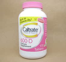 ����Caltrate�ƶ����Ƭ+άD��ǿ�䷽ 170���и������ڲ�����ѡ