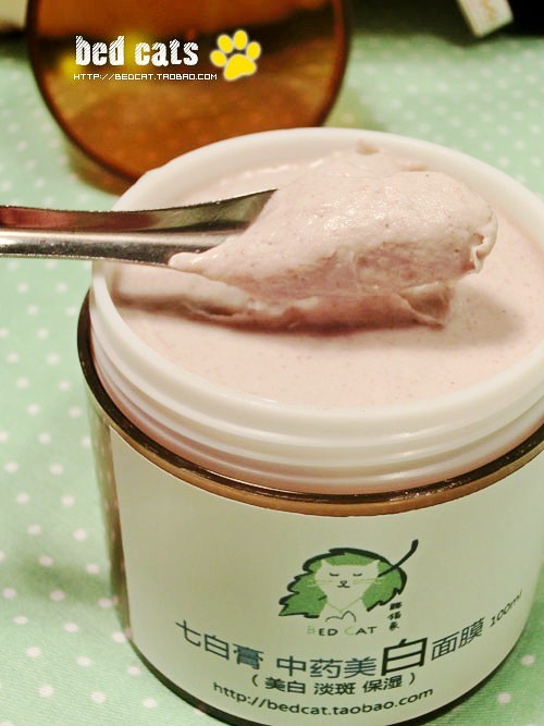 纯中药 七白膏 去痘印 100ml