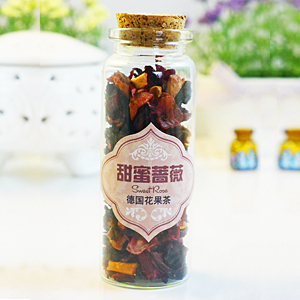  甜蜜蔷薇/德国进口花果茶/水果茶/果粒茶/10g迷你装/爱这茶语