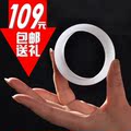 【限时特价】和田玉白玉手镯 玉手镯送礼佳品★正品A货特价109元