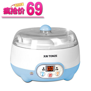 Tonze/天际 SNJ-W1410A2微电脑米酒机/酸奶机 5个分杯 正品包邮