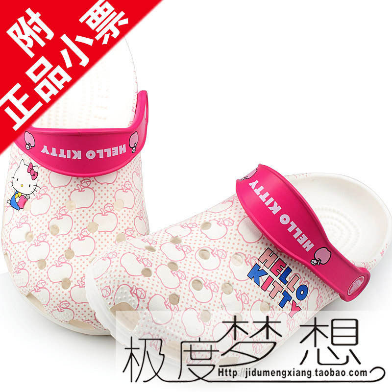 2010夏新 crocs专柜正品 hellokitty 洞洞凉鞋糖果美琳蒂 -凯蒂猫