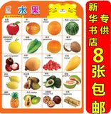 taobao english 16349060813