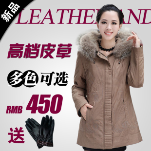  新款女装尼克服女棉衣可脱卸獭兔毛内胆妈妈款加厚加大码女装棉服